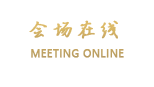 丽江思渡酒店